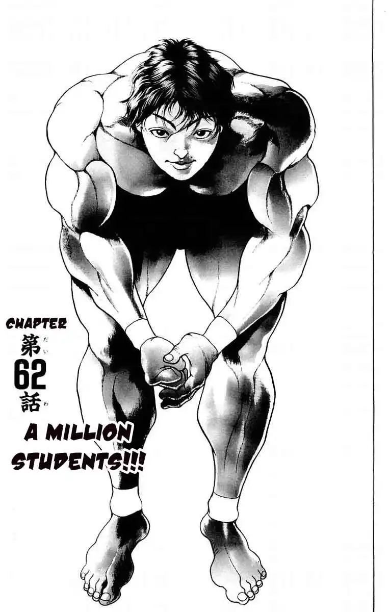 New Grappler Baki Chapter 62 6